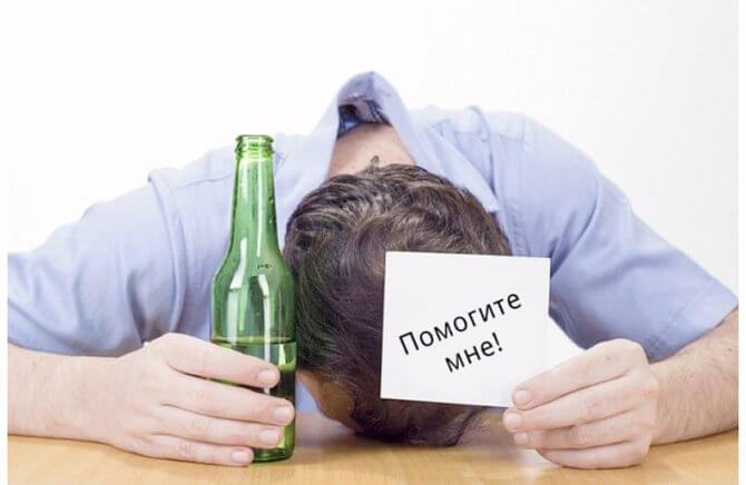 Как восстановиться после пьянки